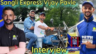 Sangli Express Vijay Pavle Interview  Rahid Solkar Vlogs [upl. by Assilen698]