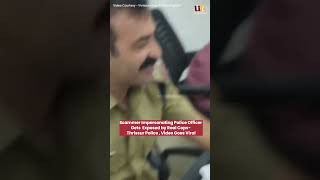 Viral Video Scammer Impersonating Police Officer Gets Exposed by Real Cops Thrissur Police [upl. by Richards]