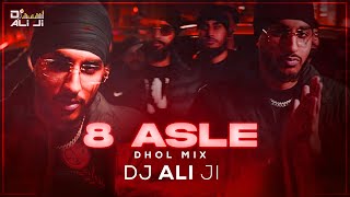 8 ASLE  SUKHA  GURLEZ AKHTAR  CHANI NATTAN  PRODGK  DJ ALI JI [upl. by Kristo110]