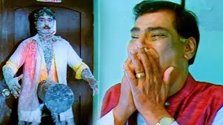 Kota Srinivasa Rao amp Rajeev Kanakala Blockbuster Telugu Movie Intresting Scene  Volga Videos [upl. by Bearce]