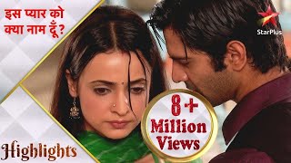 Iss Pyar Ko Kya Naam Doon  Kya Khushi maanegi Arnav ko apna husband [upl. by Lydia]