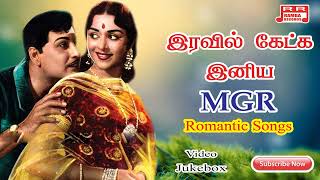 Kaavalkaaran  Ninaithen Vanthai song  Bicstol Media  Tamil Movies Songs [upl. by Sutelc]