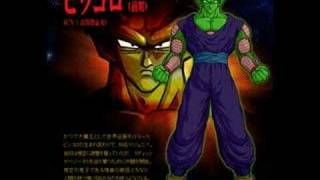 Piccolo Theme [upl. by Bugbee66]