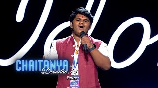 Chaitanya Devadhe’s PowerPacked Khel Mandala amp Malhari Performance – Indian Idol 15 [upl. by Noiz204]