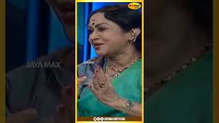 அம்மாவோட Strict Condition  Actress Saroja Devi Special Interview With Suhasini Jaya Max [upl. by Yevi]