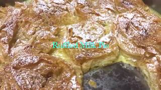 Ruffled Milk Pie نهش شامي بالكاسترد شي ناهي [upl. by Nageam]