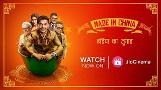 Made In China  Watch Now on JioCinema  Rajkummar Rao Mouni Roy Boman Irani Sumeet Vyas [upl. by Sokul]