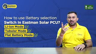 How to Use Battery Selection Switch in Eastman Solar PCU  Eastman TechnoExpert  Session 31 [upl. by Enirrok]