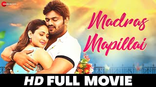 Madras Mappillai  Manoj Manchu Pragya Jaiswal Sampath Raj  Tamil Full Movie 2017 [upl. by Nanah]