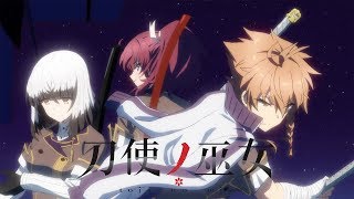 Katana Maidens  Toji No Miko  Ending 2  Mirai Epilogue [upl. by Bashemath329]