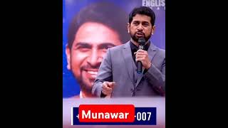 munawar zama motivation speech on students [upl. by Ellen]