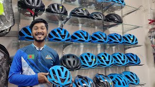 cheap price Helmet in Bangladesh । Top 5 Cheap and Best Cycle Helmets । Karimul Hasan bd [upl. by Yeltrab6]