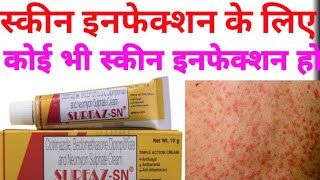 Surfaz  SN cream ClotrimazoleBeclomethasone dipropionate and Neomycin sulphate in hindi [upl. by Taddeusz]