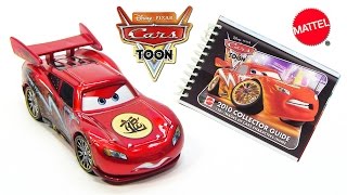 Disney Cars Toon Dragon Lightning McQueen with Metallic Finish and 2010 Collector Guide Book [upl. by Ancier566]