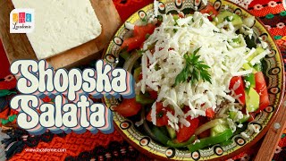 Shopska Salata [upl. by Mathe]