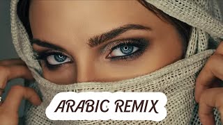 Mahragan Bent El Geran Music Arabic Remix 2024  مهرجان بنت الجيران  حسن شاكوش و عمر كمال [upl. by Pace34]