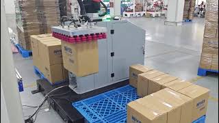 Atomrobot Cobot Palletizing Robot Automation your production line faster more efficiently [upl. by Baalbeer918]