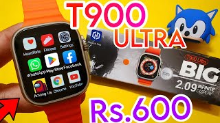 T900 Ultra Smartwatch  Best Ultra Smartwatch In Rs 600 Only  T900 Ultra Review [upl. by Arbmat]