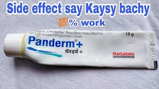 Panderm Plus Cream Review Side Effects Ka Solution [upl. by Adi]