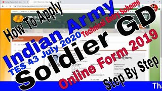 Indian Army Online Form kaise Bhare 2023  Indian army Profile Details Kaise Bhare  Army Agniveer [upl. by Ahsimal]