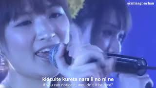 AKB48  Haru ga Kuru Made  春が来るまで A4 original [upl. by Aziza]