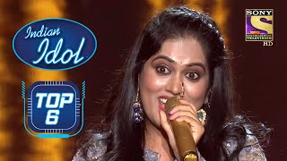 Sayli की quotAaiye Meharbanquot पर Performance को मिला Standing Ovation  Indian Idol  Top 6 [upl. by Shuman]