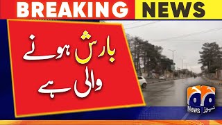 Weather updates  Rain Updates in Baluchistan and Sindh  Geo News [upl. by Heigho]