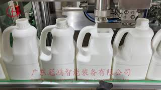 2L syrup milk oil cleaner liquid filling capping machine line with aluminum foil sealing [upl. by Siramay85]