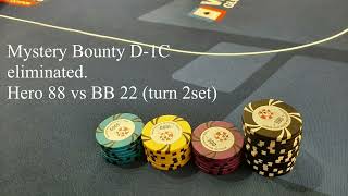 onemountpoker in Taiwan WPT [upl. by Halbeib]