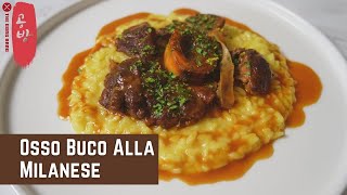 Osso Buco alla Milanese Milanese Braised Veal Shank amp Milanese Risotto [upl. by Evin845]