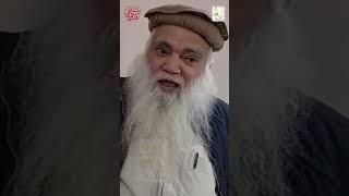 Isha ki namaz ka baad 4 rakat parh lo  islamivideostatus youtubeshortspakistan islamicshorts [upl. by Carlene914]