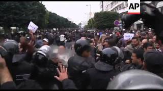 Teargas fired as protests continue [upl. by Monteria328]