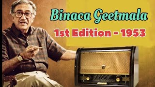 Binaca Geetmala 1st Annul Countdown 1953  बिनाका गीतमाला 1953  Kishore Lata Rafi Talat [upl. by Assertal725]