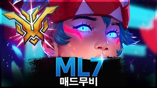 오버워치 2 이것이야말로 완벽한 에임 ML7  오버워치 2 매드무비 [upl. by Ashjian]