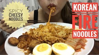 Korean Super Spicy Fire Noodles with Cheese  불닭볶음면  Cooking amp Eating Sounds No Talking [upl. by Brennan879]