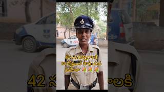 Police Constable Inspirational words 2024 trending viralvideo army jawan amaran ytshorts [upl. by Mycah]