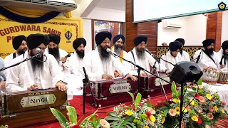 4K Bhai Kamaljeet Singh  Aatam Ras Kirtan Darbar  Grand Vaisakhi Event 2023 [upl. by Jaella]