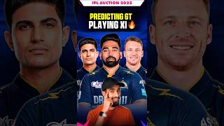 Abh Machega TEHALKA 🔥 DSP Siraj joins Gujarat Titans 💀 Predicting GTs Playing 11 ✅ [upl. by Ahsienot]