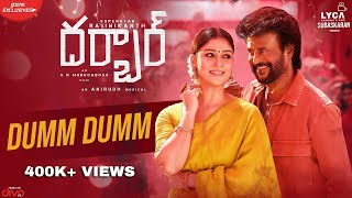 DARBAR Telugu  Dumm Dumm Lyric Video  Rajinikanth  AR Murugadoss  Anirudh  Subaskaran [upl. by Sorips624]