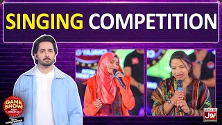 Singing Competition In Game Show Aisay Chalay Ga With Danish Taimoor  BOL Entertainment [upl. by Kcirdet532]