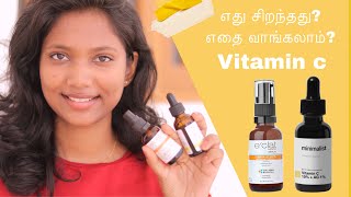 minimalist vit c or Eclat vit c serum ✅which one to buyPigmentation❌acne marks❌brightness✅ [upl. by Ninehc723]