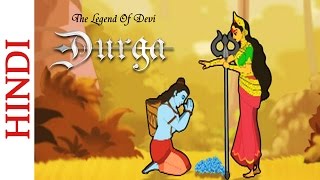 The Legend Of Devi Durga  Cartoon Movie  Shemaroo Kids [upl. by Fry]