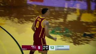 USCs Bronny James DJ Rodman hit 3s vs Oregon [upl. by Segal]