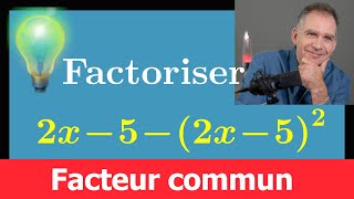 Factoriser avec le facteur commun ♦ 2x52x5² ♦ Classique mais pas facile ♦ Mathématiques [upl. by Reneta]