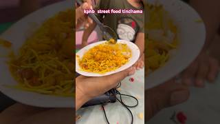 kphb street food trendingshorts food foodreviewkphb hyderabad foodlover foodblogger chaat [upl. by Odyssey]