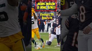 Packers Miracle Block Seals Win vs Bears 🏈💥 [upl. by Illoh]