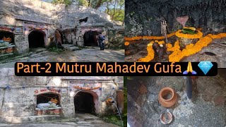 The Overlooked Masterpiece of Mutru Mahadev [upl. by Ainafetse]