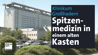 Der Toaster Medizinische Höchstleistungen im Klinikum Großhadern  BR24 [upl. by Mara]