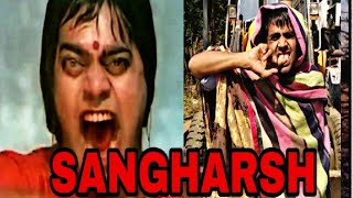 SANGHARSH 1999 movie jabardast danger scene Akshy Kumar Ashutosh Rana spoof comedy video [upl. by Asserrac]