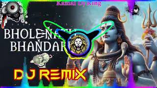 Bholenath Bhandari Dj Remix  kailash parvat ka raja mera  edm Hard Bass Remix New bhole Song [upl. by Frydman]